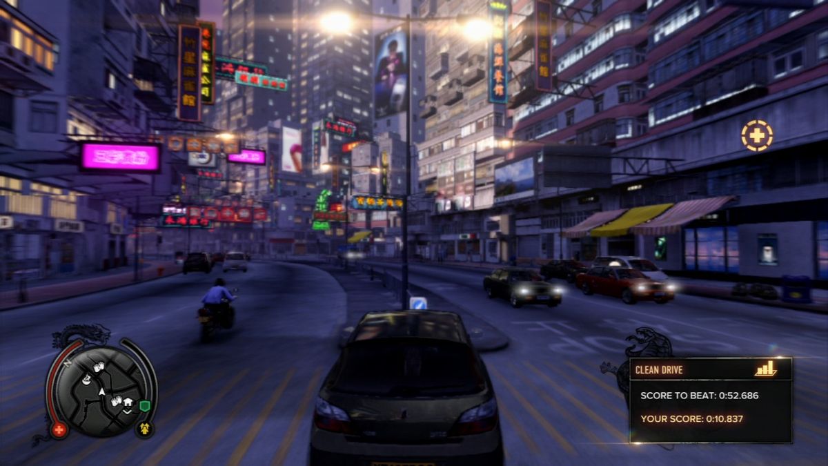 Sleeping Dogs Screenshot 2