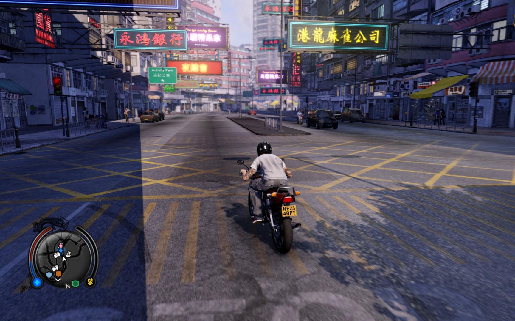Sleeping Dogs Screenshot 4